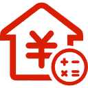 思明公积金消费贷款